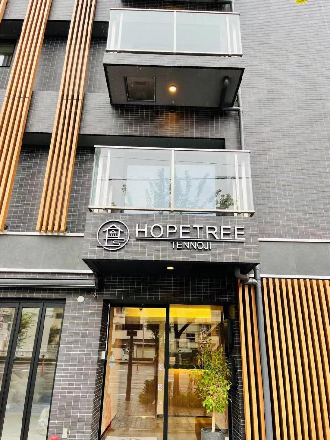 Hopetree Tennoji 大阪 外观 照片